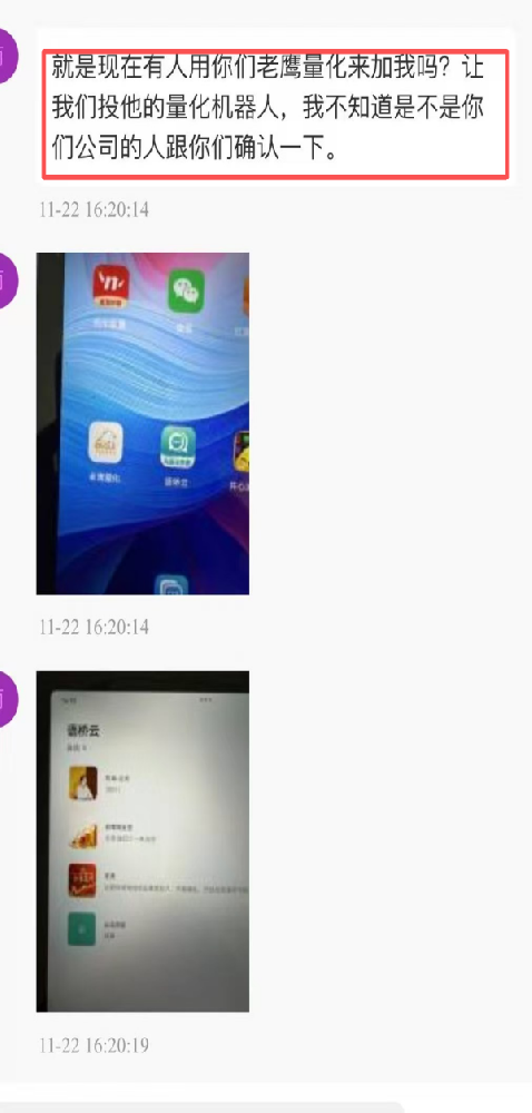 �ƽ�����ַ
